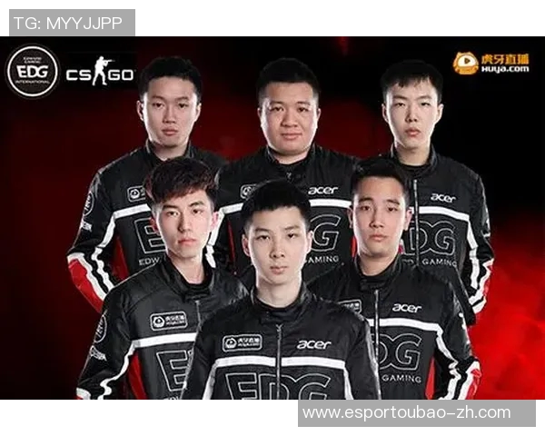 2026电竞新闻深入解析EDG在CSGO中的战术转型与团队协作策略